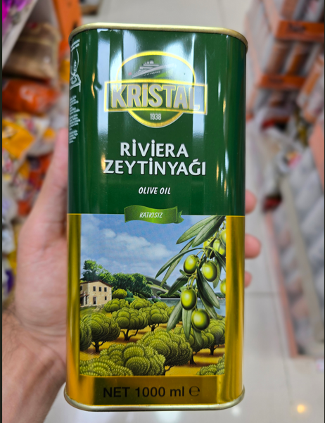 روغن زیتون