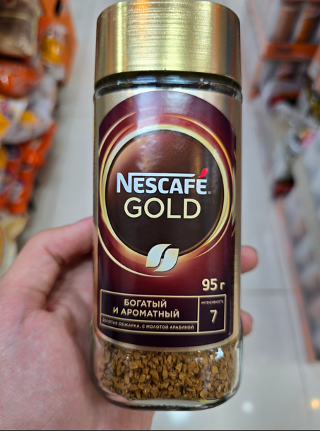 نسکافه گلد