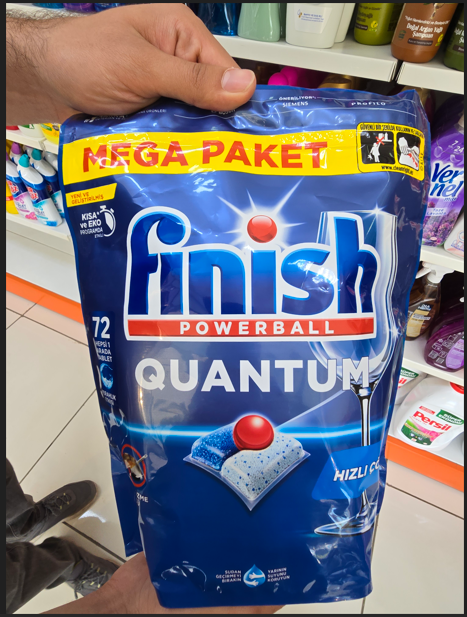 Finish (Powerball Quantum)